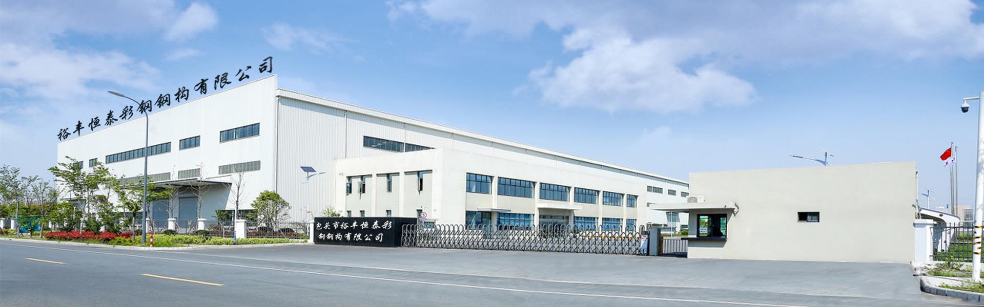 手工草莓视频成人APP板