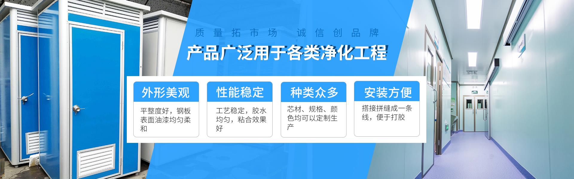 包头草莓视频成人APP板