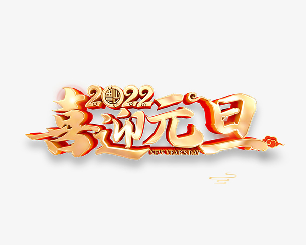 彩钢草莓视频成人APP板